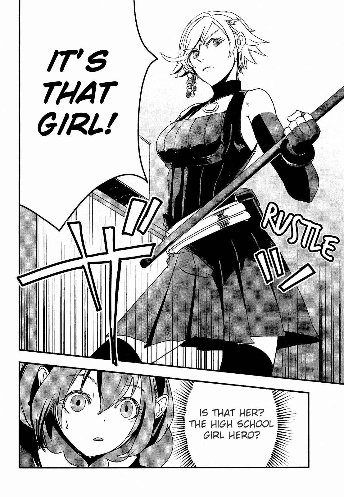 Ore to Hero to Mahou Shoujo Chapter 3 - Page 25
