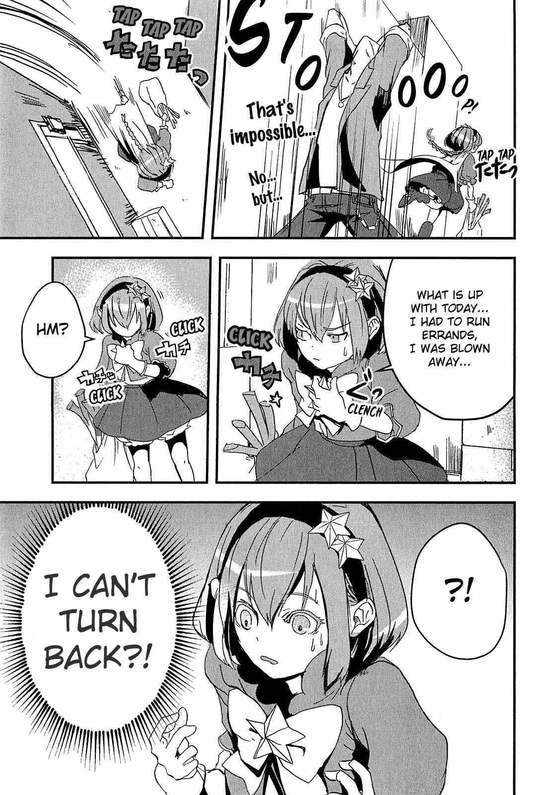 Ore to Hero to Mahou Shoujo Chapter 3 - Page 32