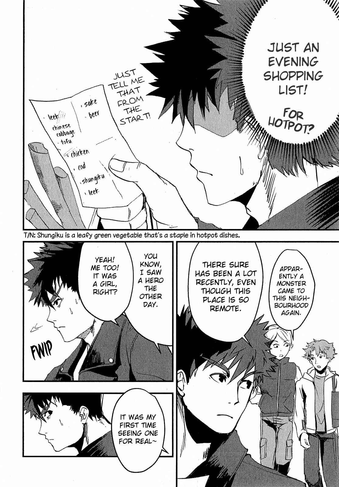 Ore to Hero to Mahou Shoujo Chapter 3 - Page 5