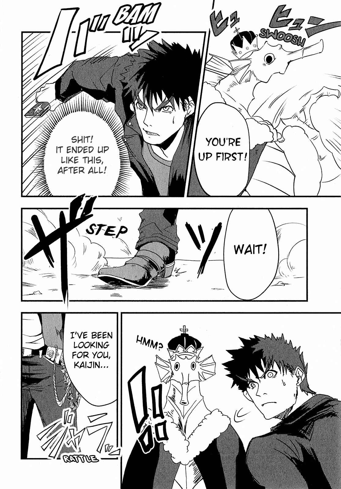 Ore to Hero to Mahou Shoujo Chapter 3 - Page 9