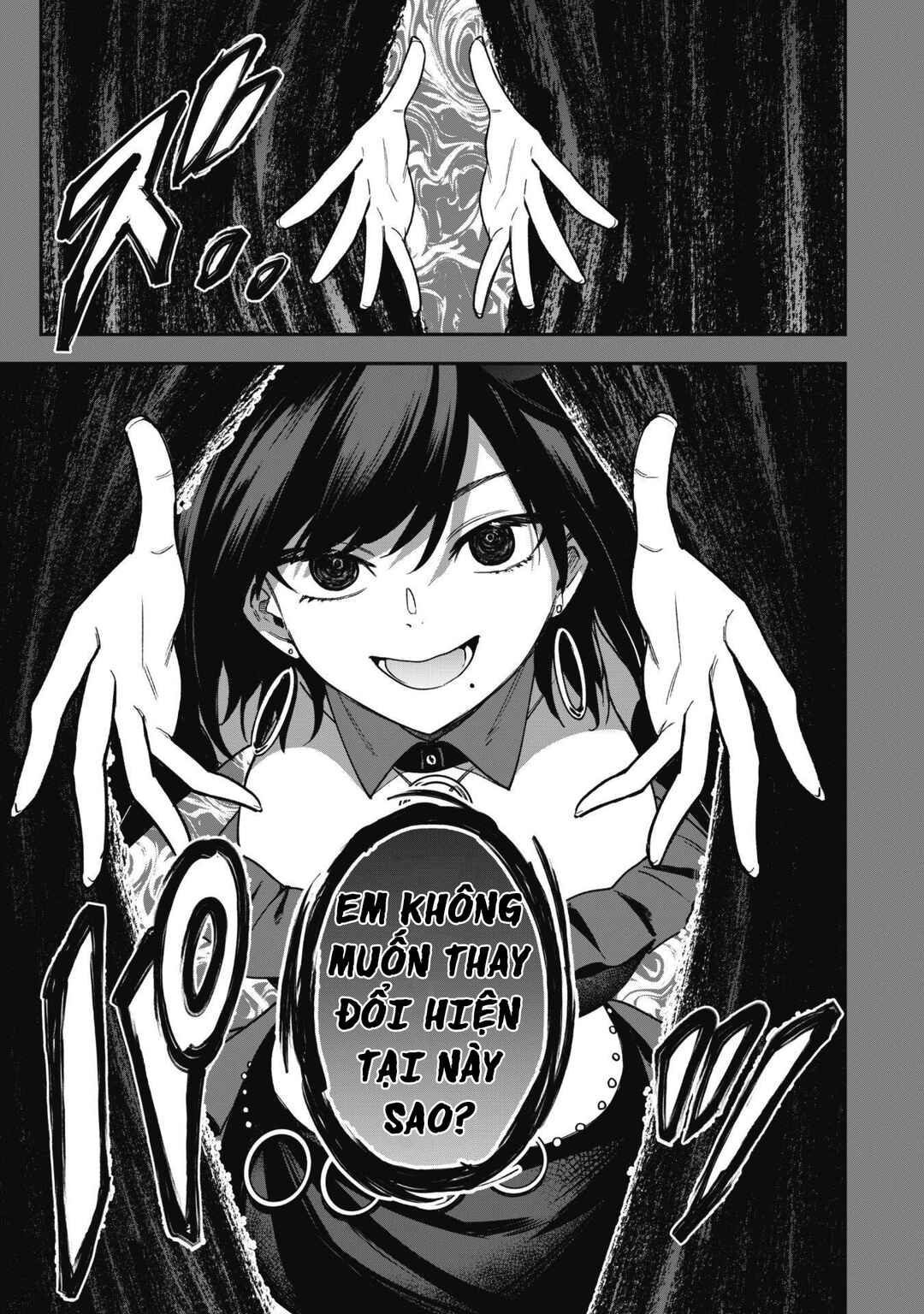Saikin Haitta Shiro Madoushi ga Party Crusher de, Ore no Isekai Boukensha Seikatsu ga Houkai no Kiki na Ken ni Tsuite Chapter 26 - Page 10
