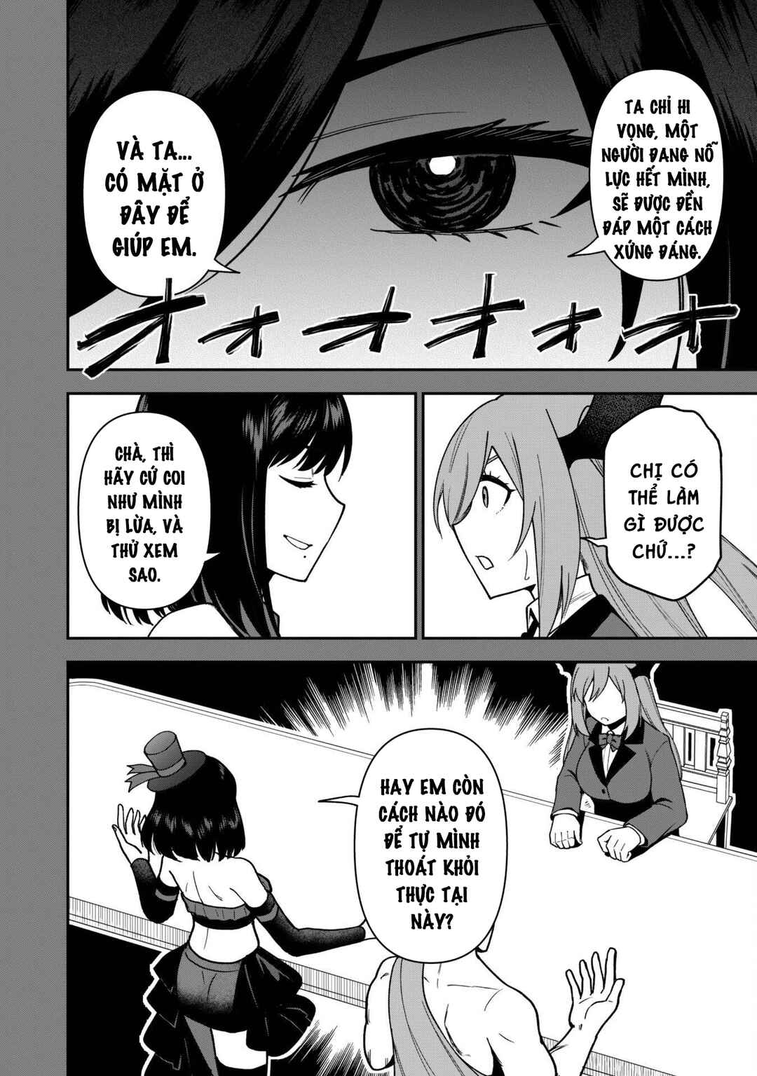 Saikin Haitta Shiro Madoushi ga Party Crusher de, Ore no Isekai Boukensha Seikatsu ga Houkai no Kiki na Ken ni Tsuite Chapter 26 - Page 13