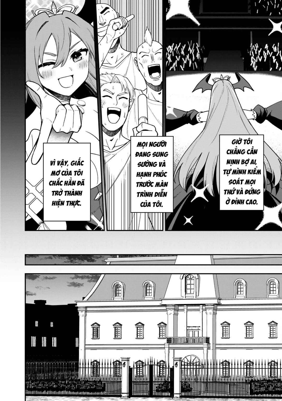 Saikin Haitta Shiro Madoushi ga Party Crusher de, Ore no Isekai Boukensha Seikatsu ga Houkai no Kiki na Ken ni Tsuite Chapter 26 - Page 17