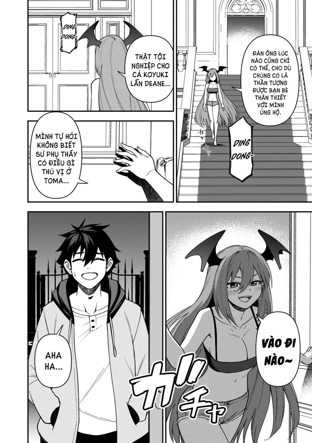 Saikin Haitta Shiro Madoushi ga Party Crusher de, Ore no Isekai Boukensha Seikatsu ga Houkai no Kiki na Ken ni Tsuite Chapter 26 - Page 19