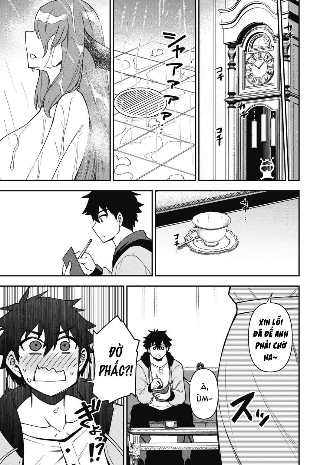 Saikin Haitta Shiro Madoushi ga Party Crusher de, Ore no Isekai Boukensha Seikatsu ga Houkai no Kiki na Ken ni Tsuite Chapter 26 - Page 22