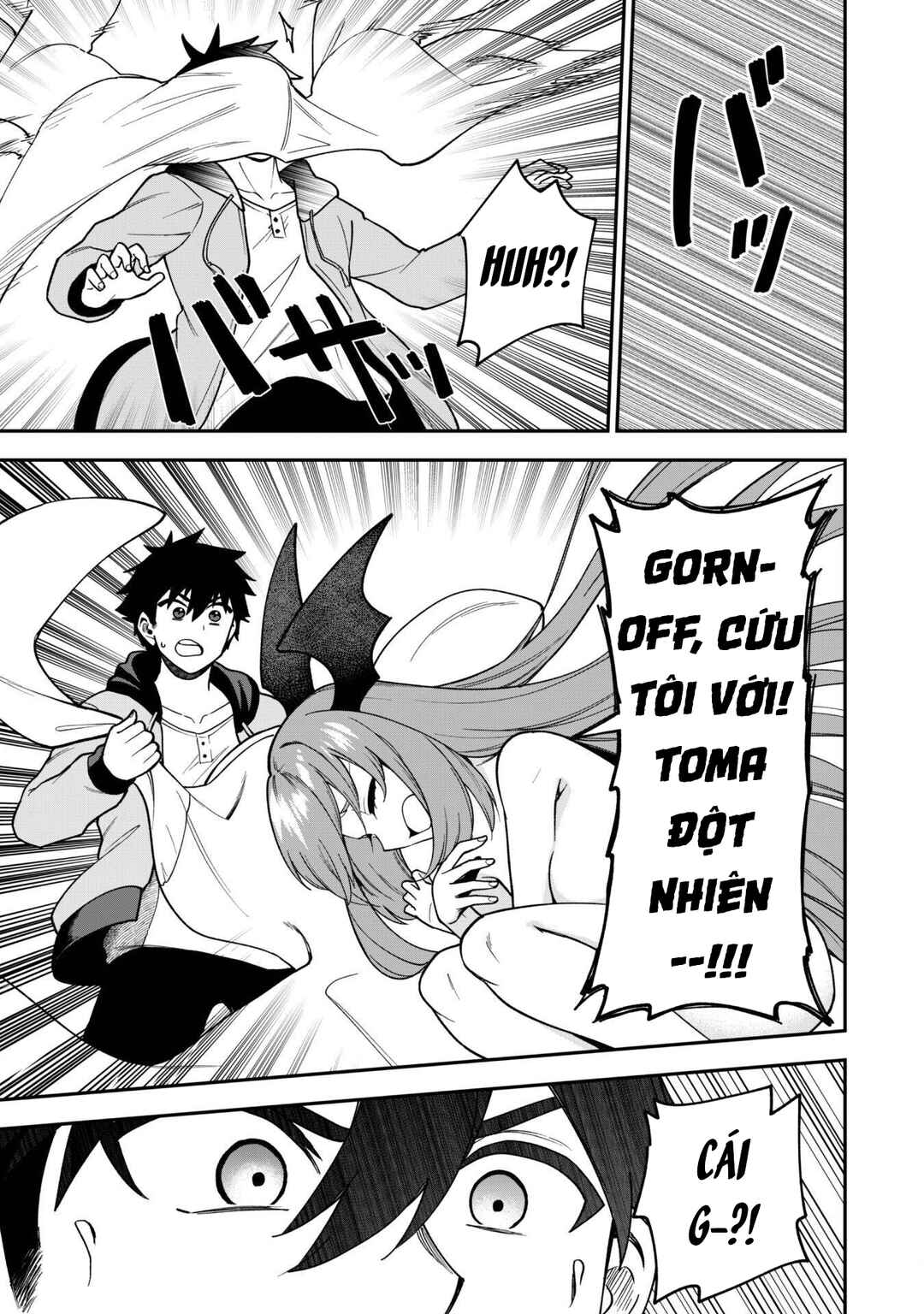 Saikin Haitta Shiro Madoushi ga Party Crusher de, Ore no Isekai Boukensha Seikatsu ga Houkai no Kiki na Ken ni Tsuite Chapter 26 - Page 32