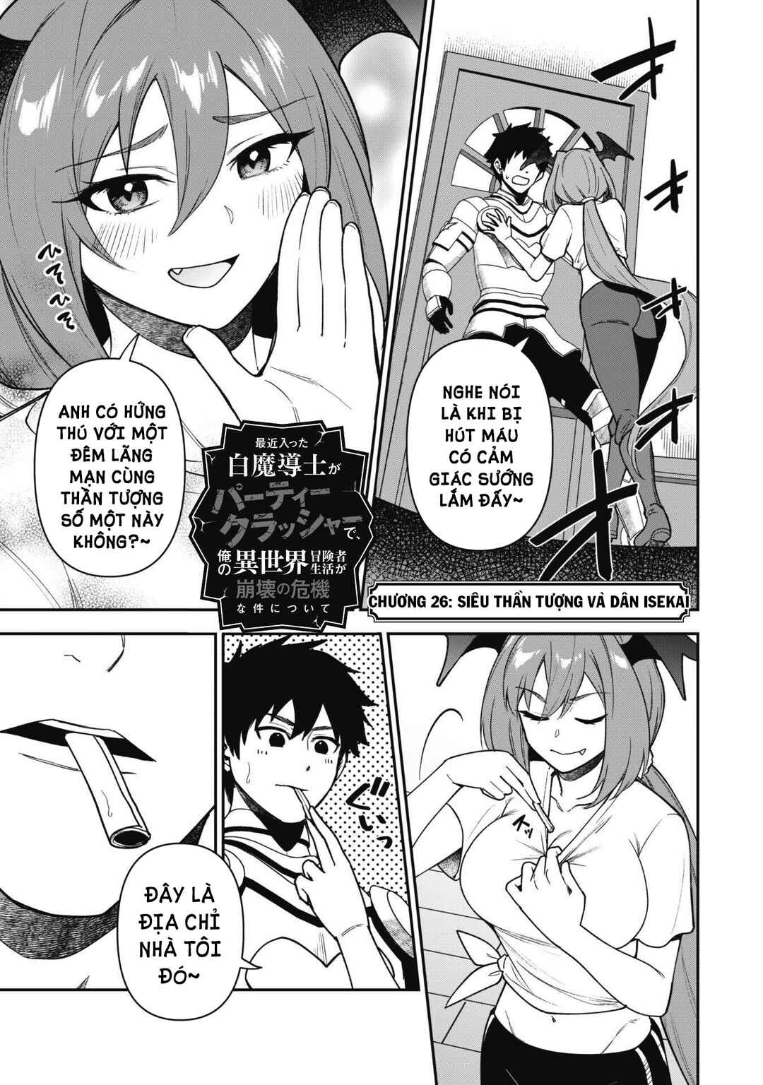 Saikin Haitta Shiro Madoushi ga Party Crusher de, Ore no Isekai Boukensha Seikatsu ga Houkai no Kiki na Ken ni Tsuite Chapter 26 - Page 4