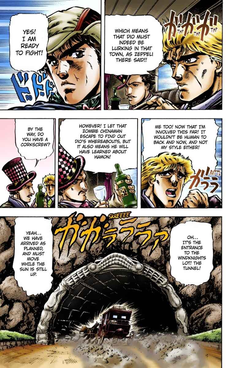 JoJo no Kimyou na Bouken: Part 1 - Phantom Blood Color-ban Chapter 21 - Page 11