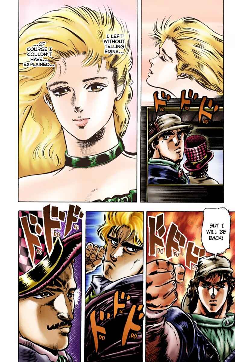 JoJo no Kimyou na Bouken: Part 1 - Phantom Blood Color-ban Chapter 21 - Page 12