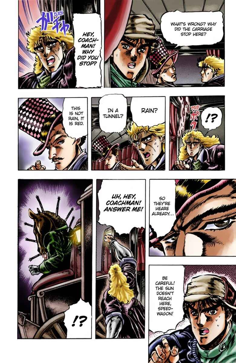 JoJo no Kimyou na Bouken: Part 1 - Phantom Blood Color-ban Chapter 21 - Page 14