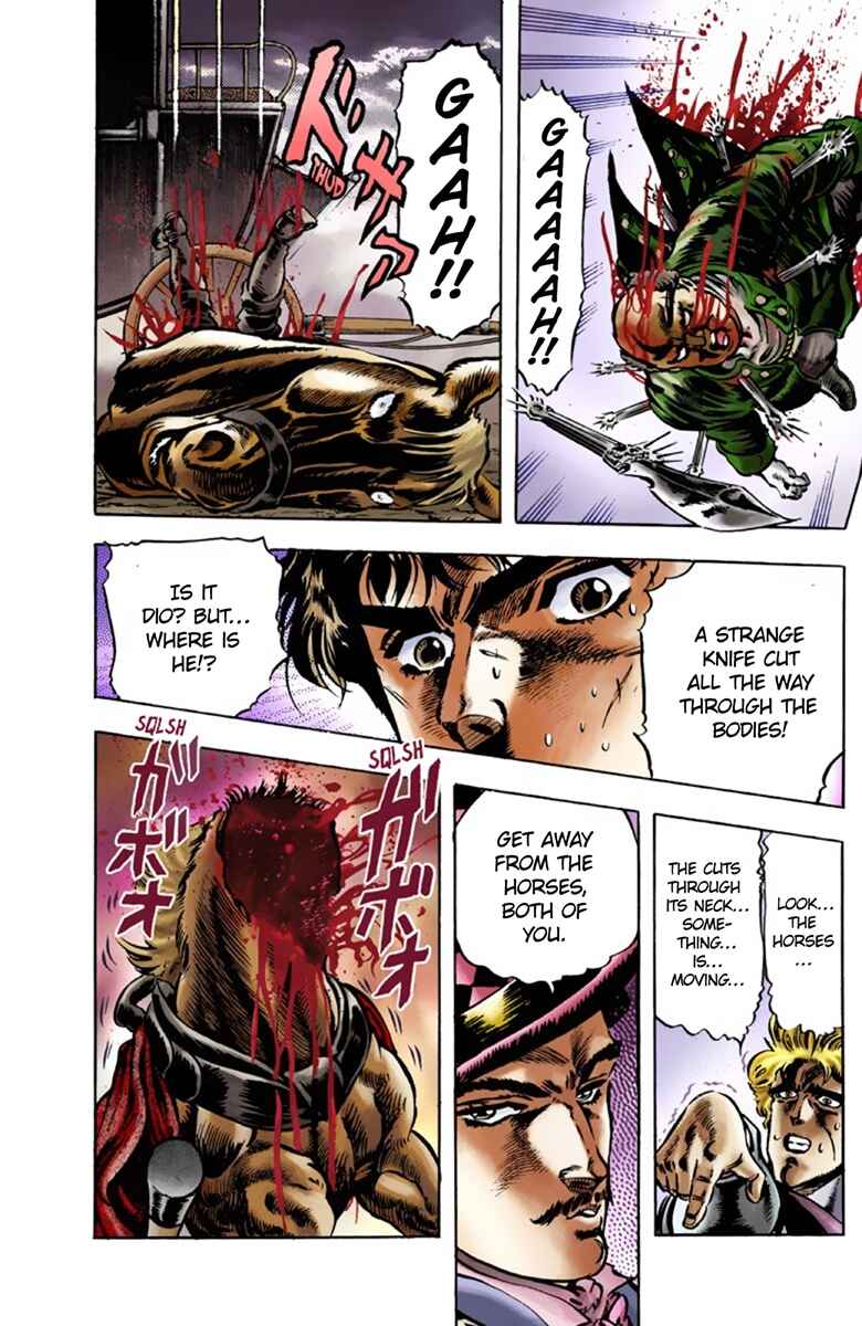 JoJo no Kimyou na Bouken: Part 1 - Phantom Blood Color-ban Chapter 21 - Page 16
