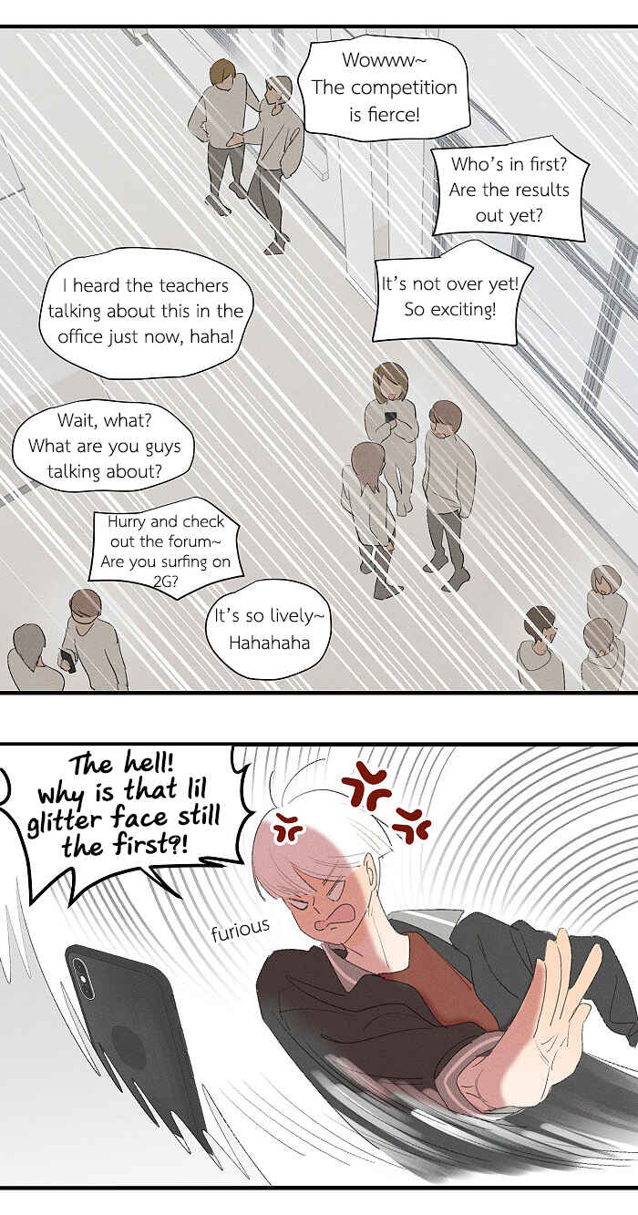 Yán Yǒu Chapter 69 - Page 10