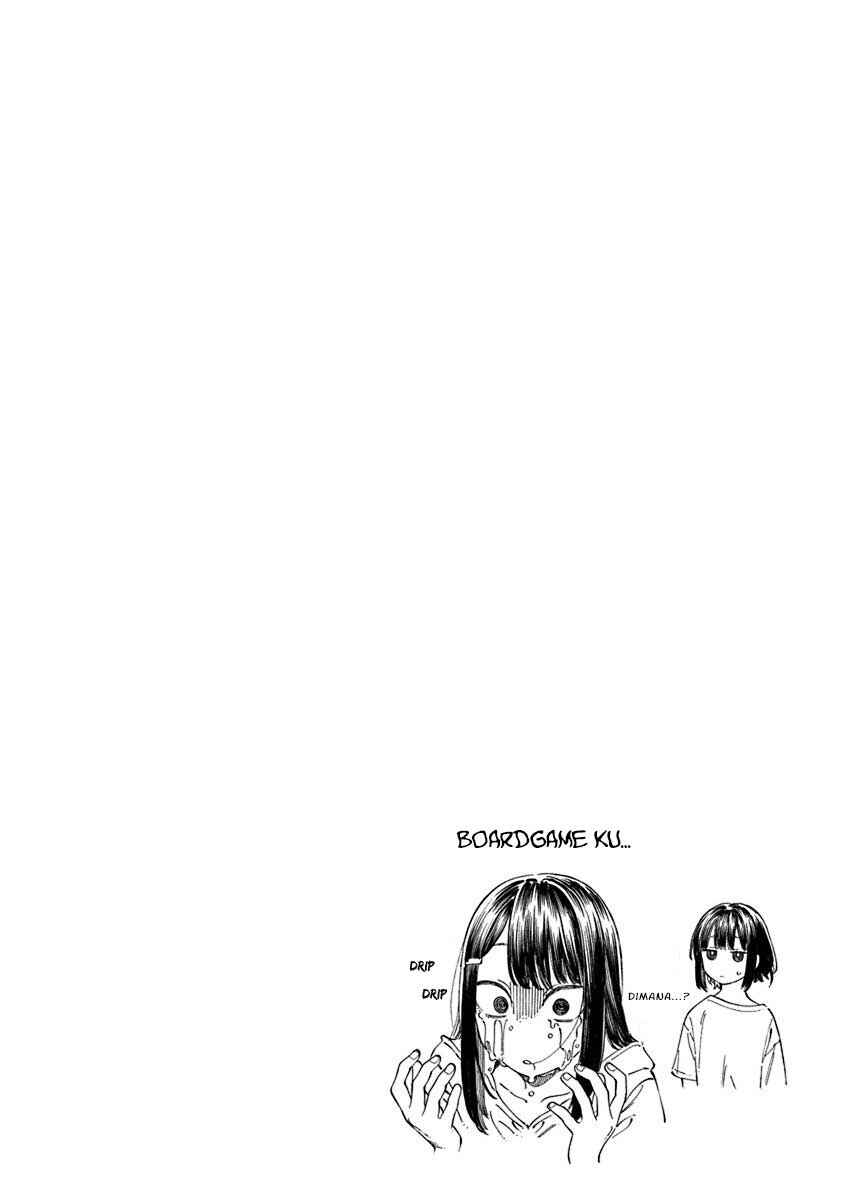 Boku no Suki na Hito ga Suki na Hito Chapter 12.6 - Page 8