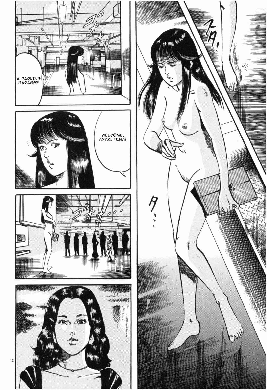 JESUS Sajin Kouro Chapter 38 - Page 12