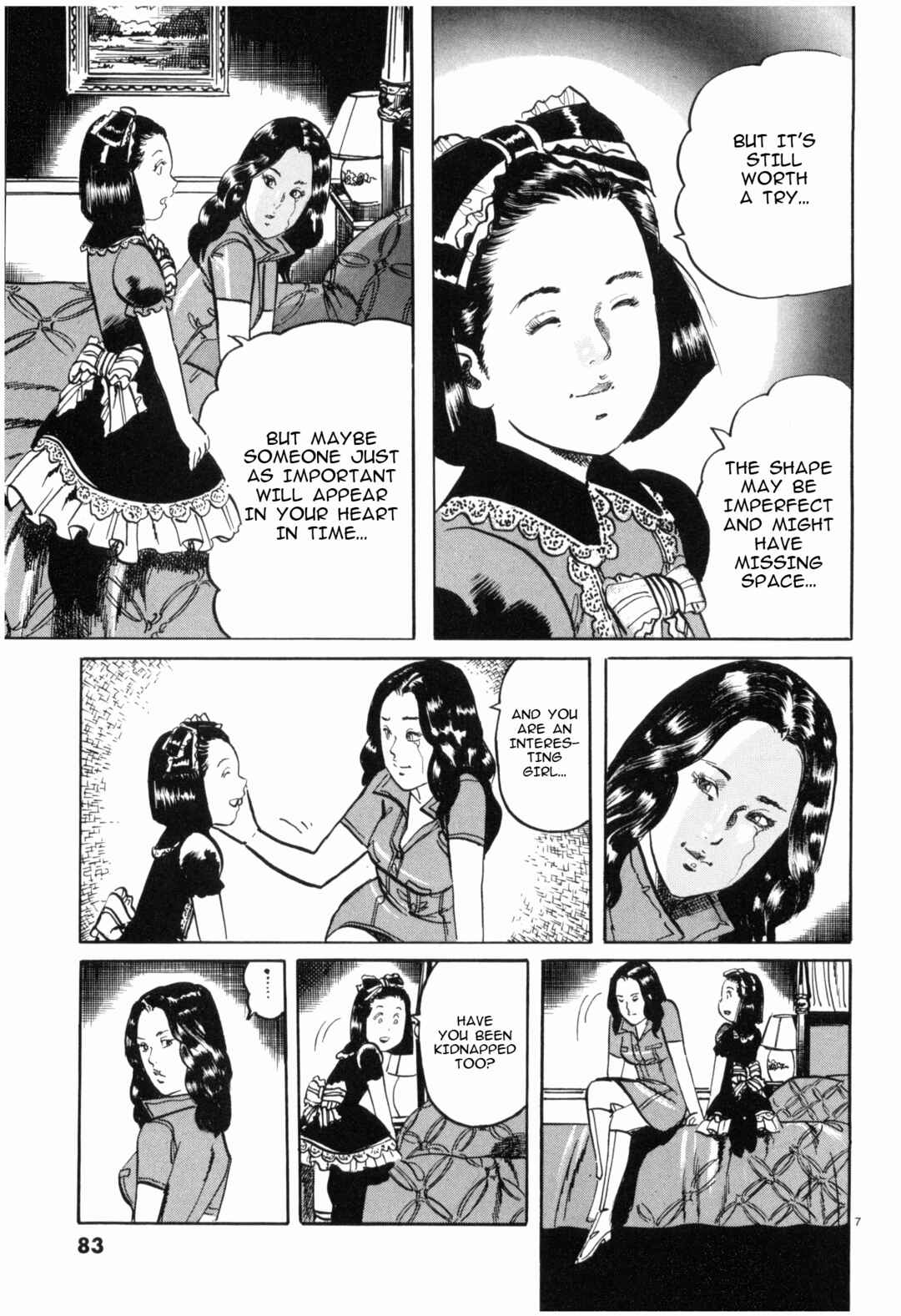 JESUS Sajin Kouro Chapter 38 - Page 7