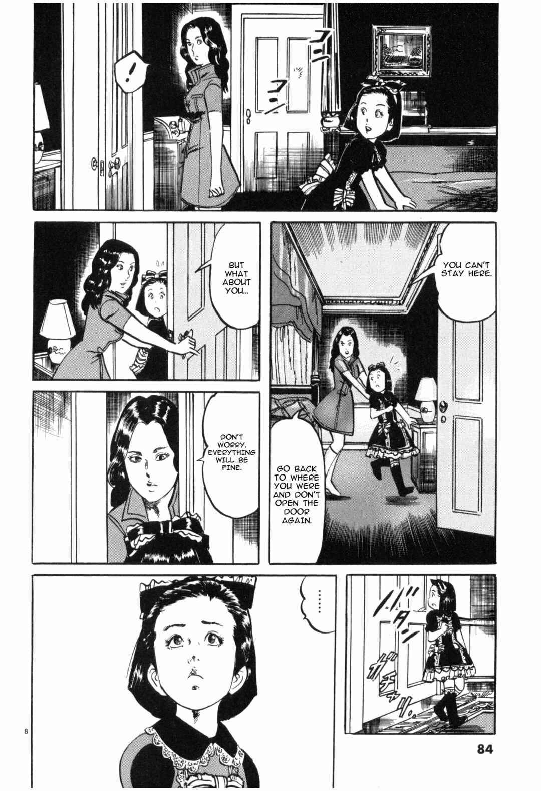 JESUS Sajin Kouro Chapter 38 - Page 8
