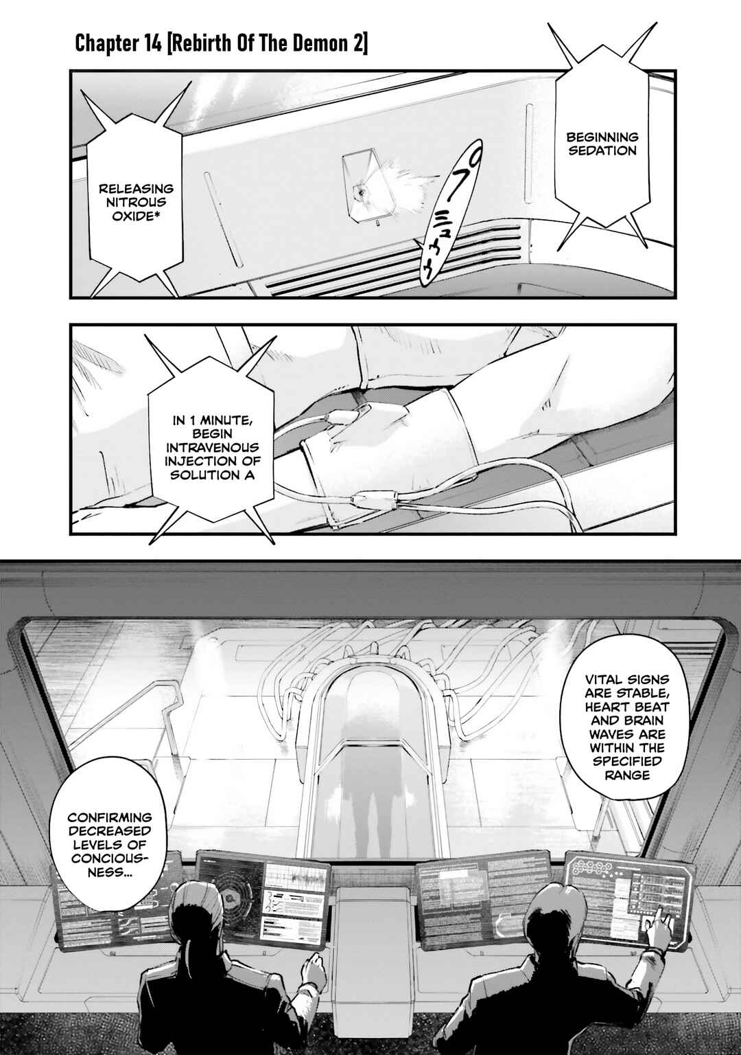 Mobile Suit Gundam - Valpurgis EVE Chapter 14 - Page 1