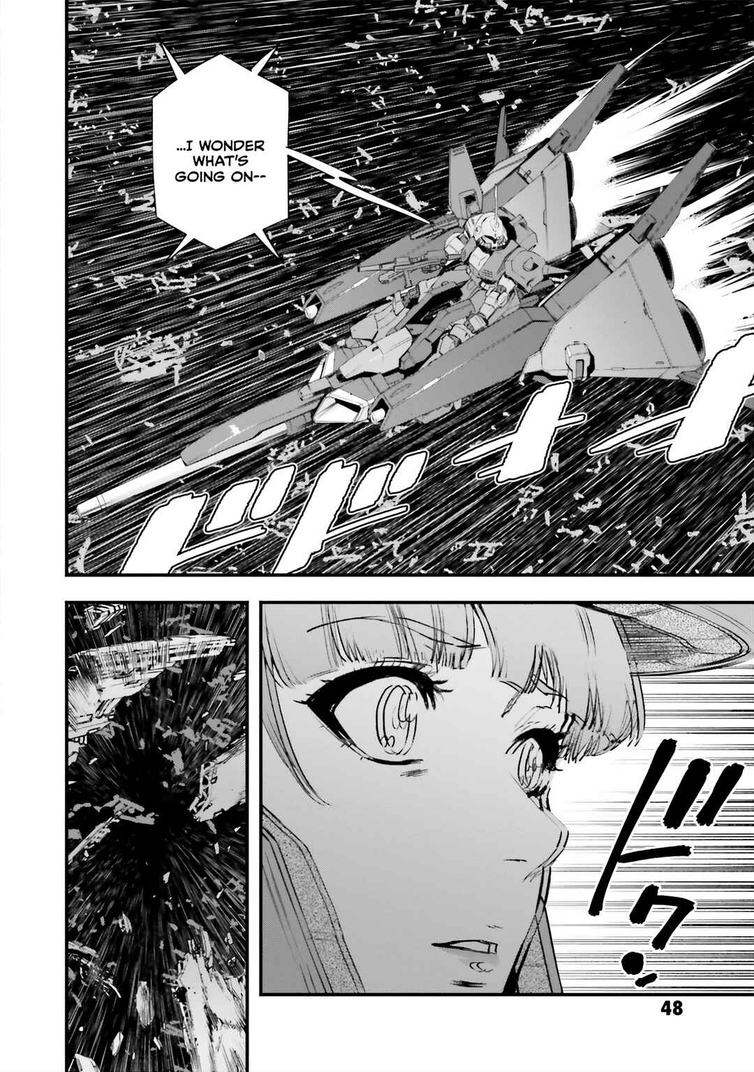 Mobile Suit Gundam - Valpurgis EVE Chapter 14 - Page 12