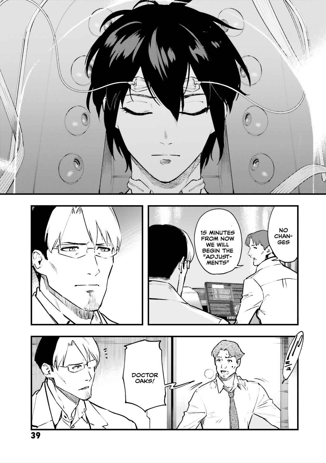 Mobile Suit Gundam - Valpurgis EVE Chapter 14 - Page 3