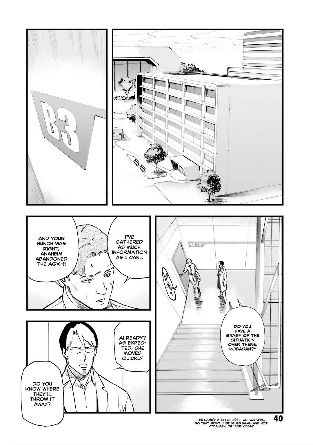 Mobile Suit Gundam - Valpurgis EVE Chapter 14 - Page 4