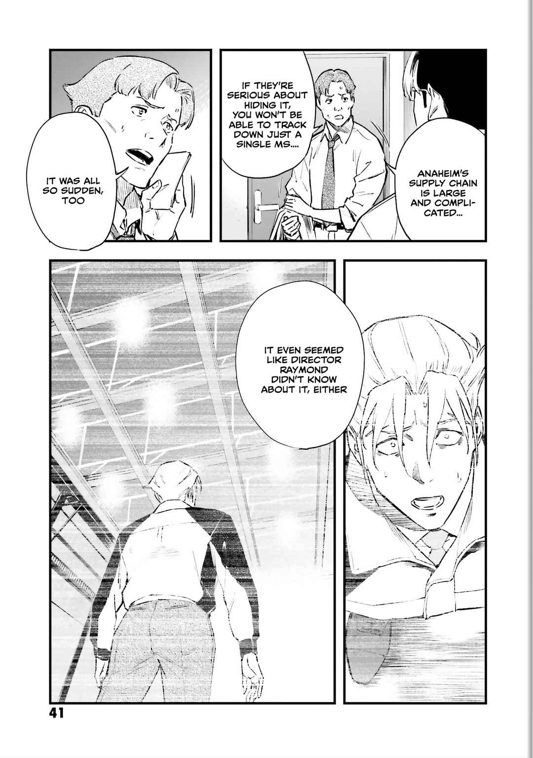 Mobile Suit Gundam - Valpurgis EVE Chapter 14 - Page 5