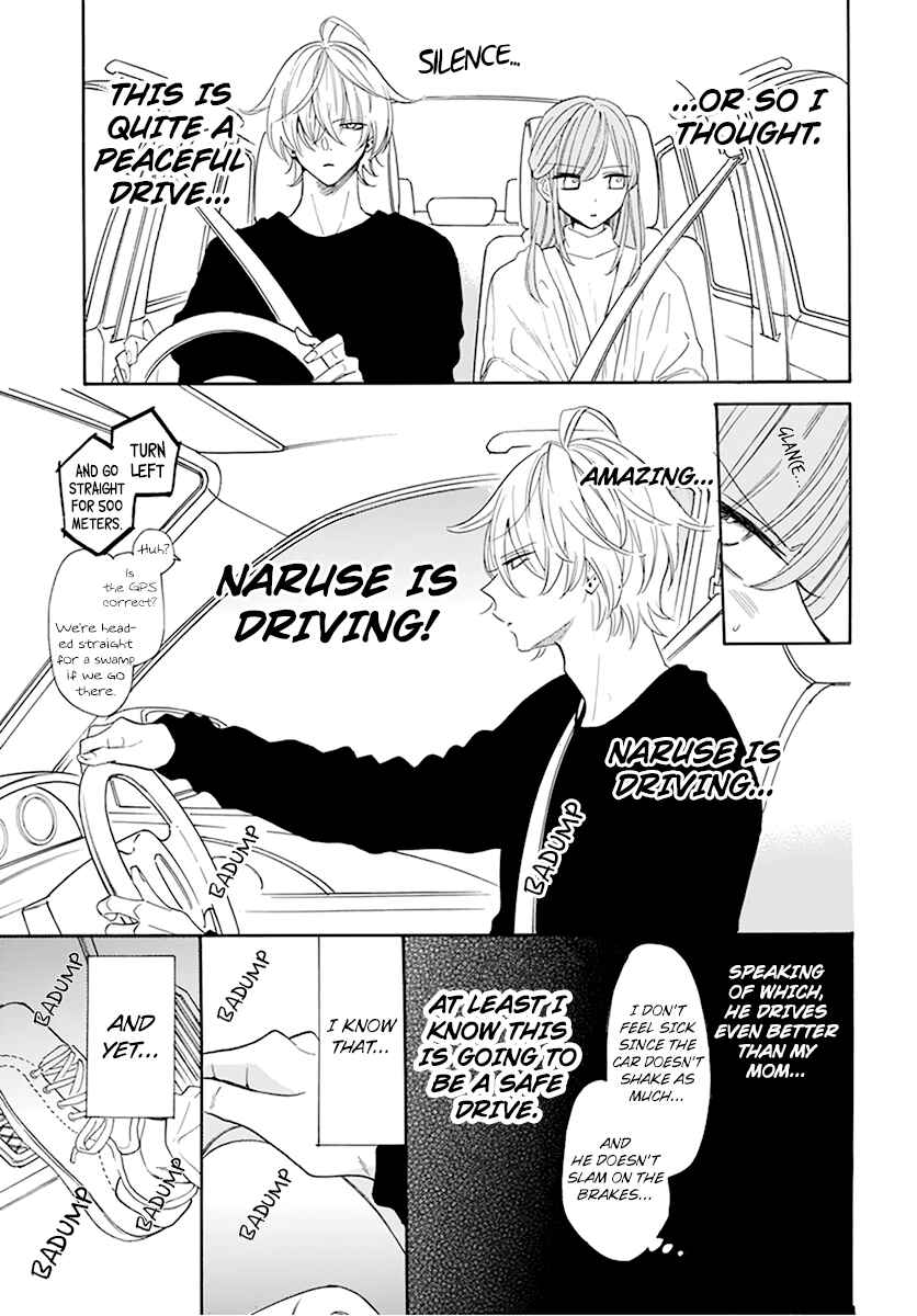 Cheeky Brat Chapter 128 - Page 11
