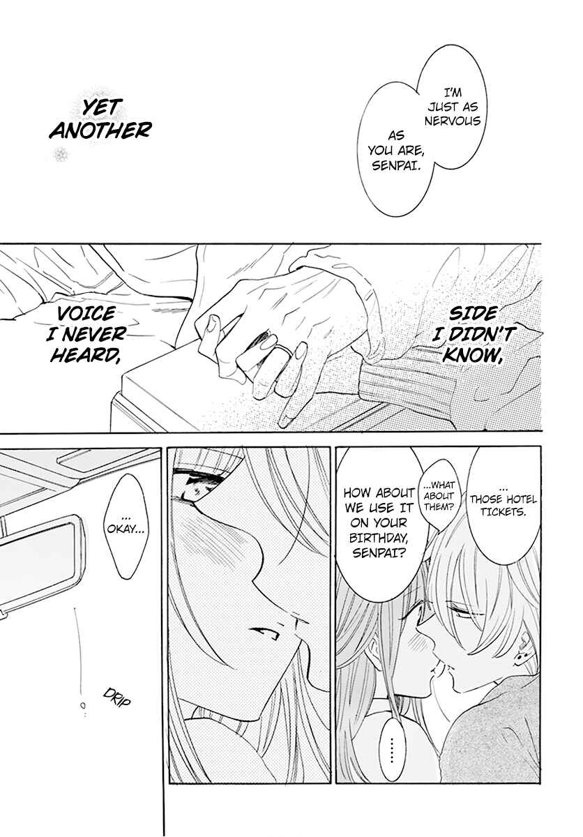 Cheeky Brat Chapter 128 - Page 20