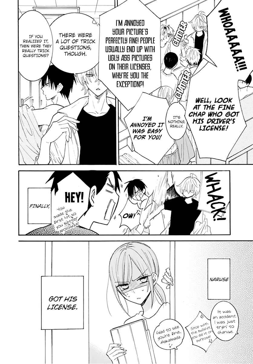Cheeky Brat Chapter 128 - Page 3