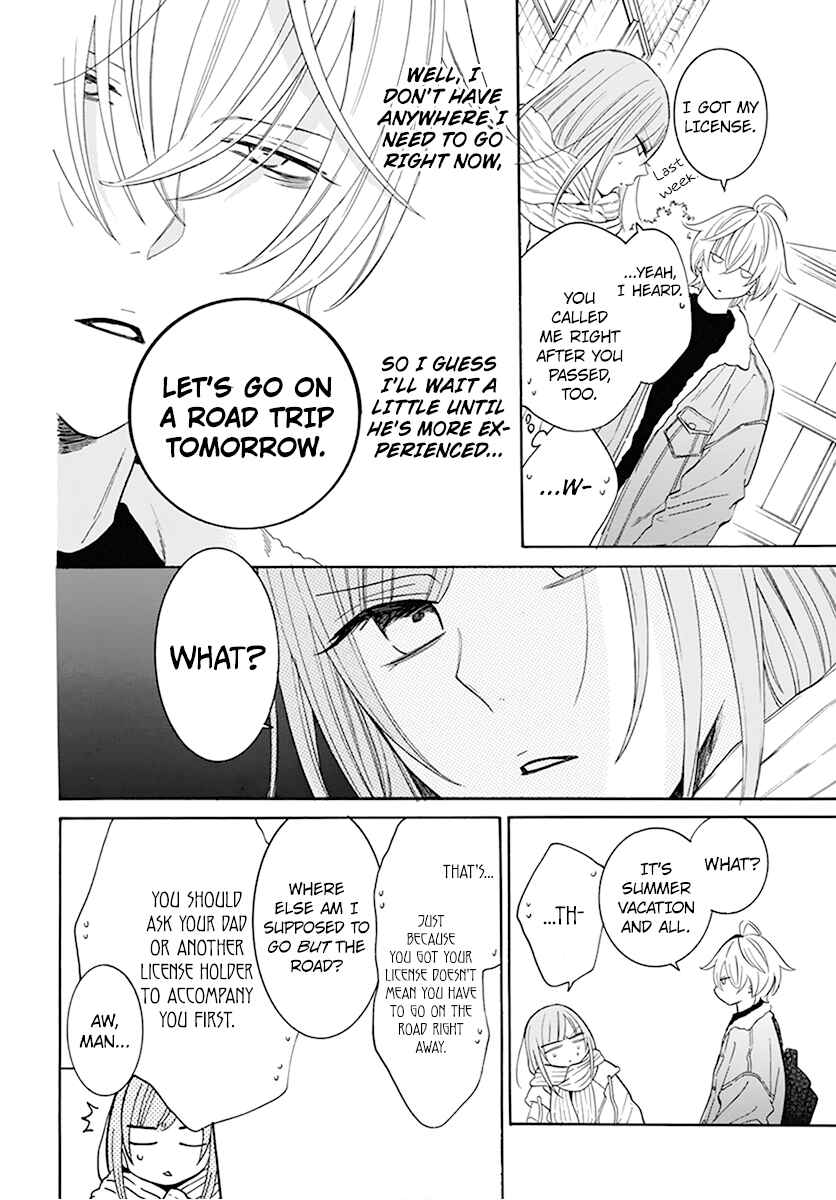 Cheeky Brat Chapter 128 - Page 4