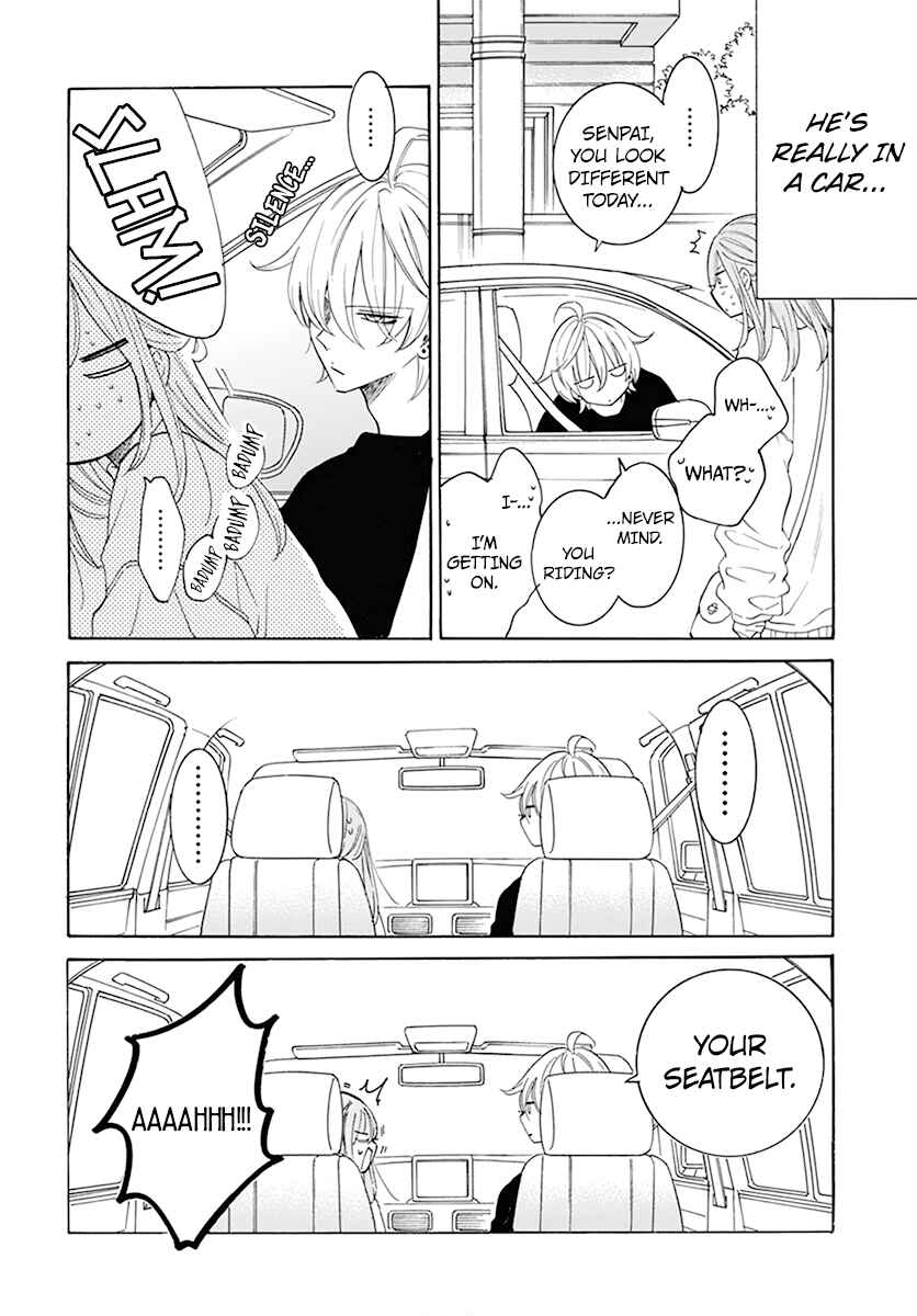 Cheeky Brat Chapter 128 - Page 8