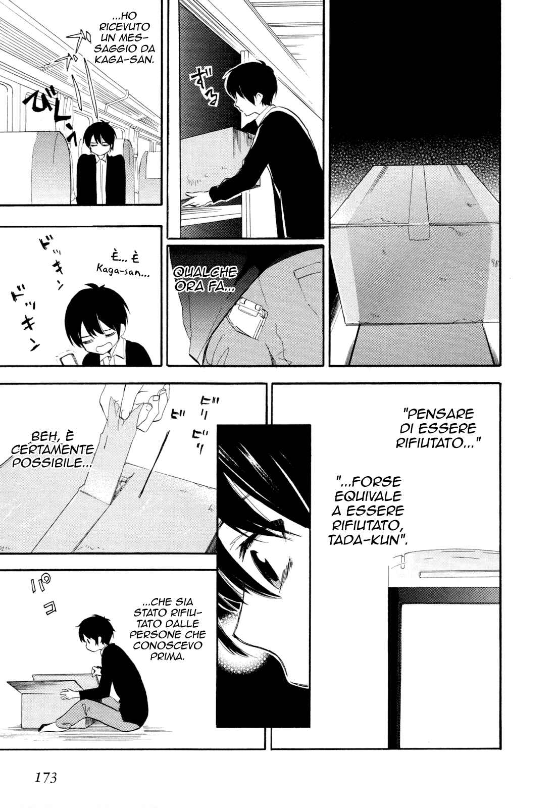 Golden Time Chapter 12 - Page 10
