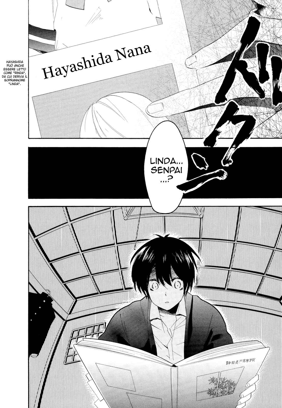 Golden Time Chapter 12 - Page 15