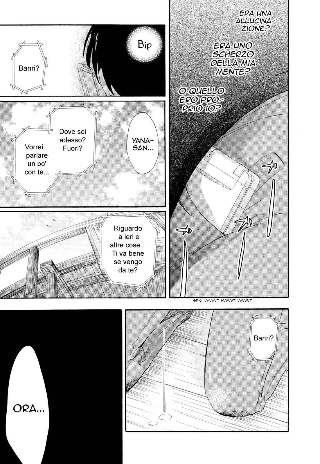 Golden Time Chapter 12 - Page 26