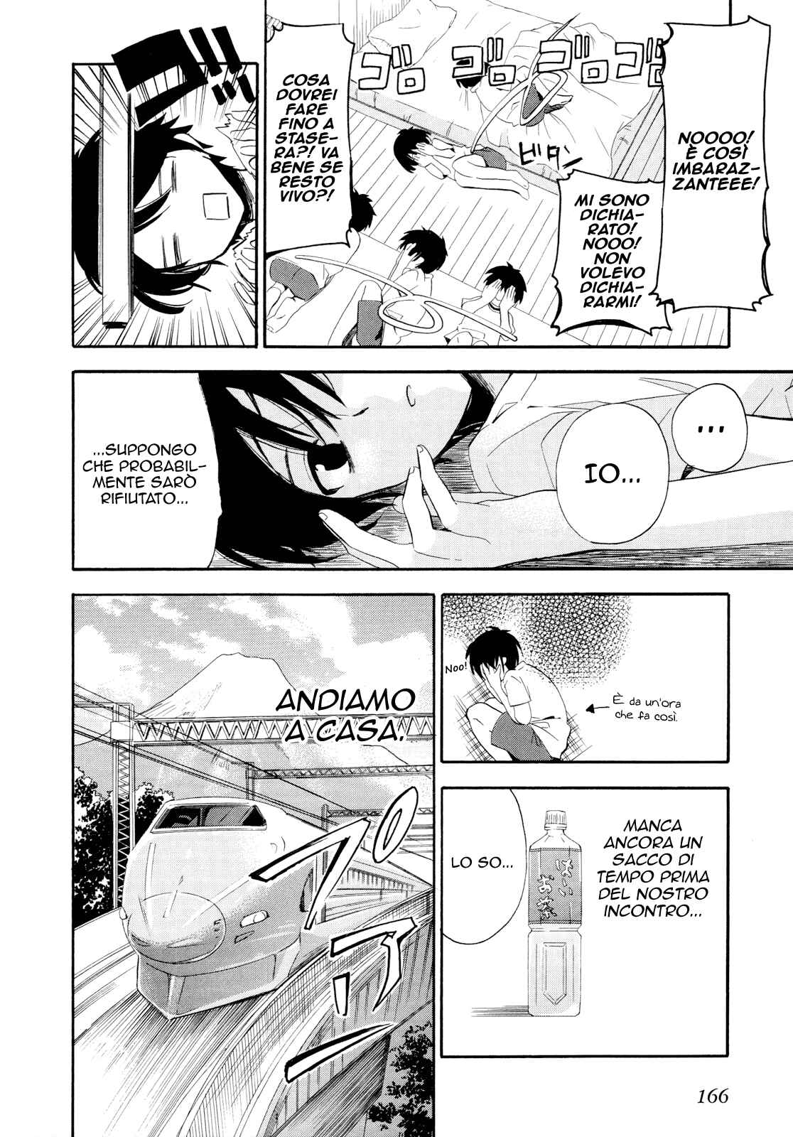 Golden Time Chapter 12 - Page 3