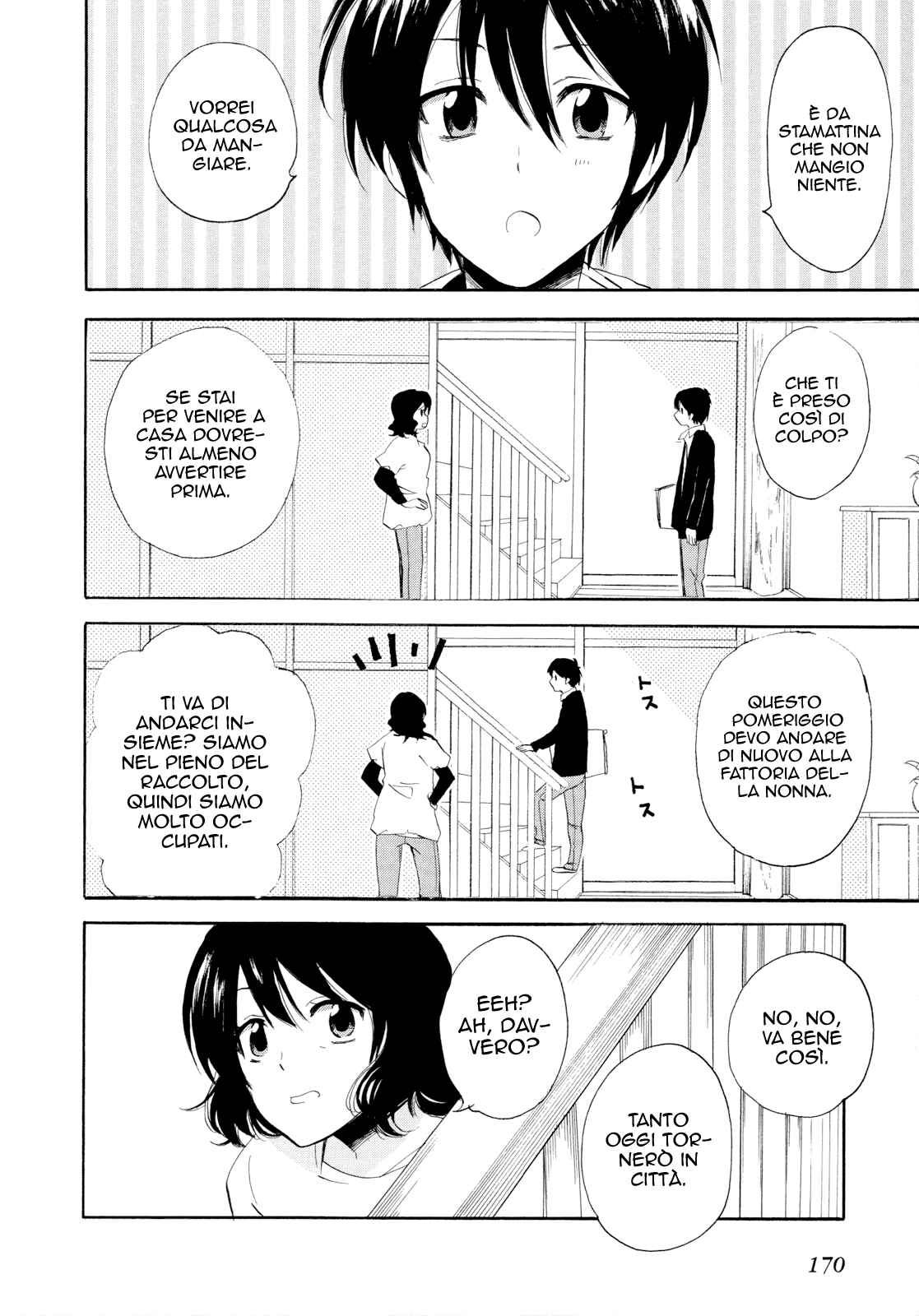 Golden Time Chapter 12 - Page 7