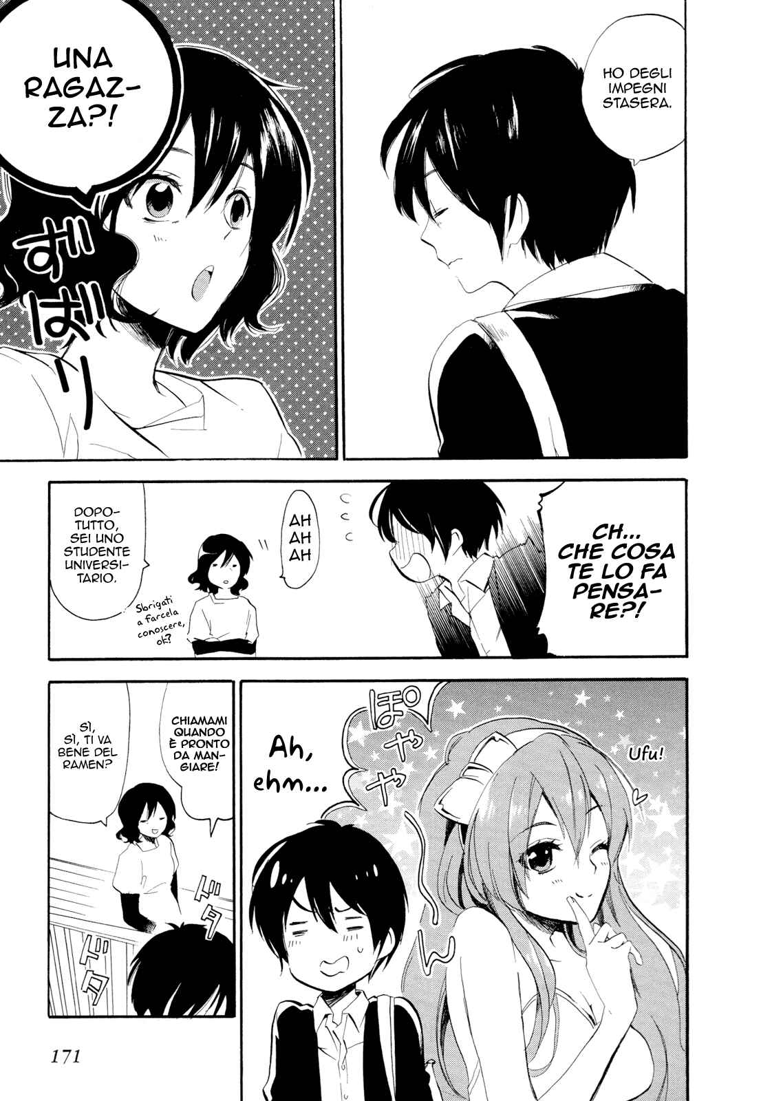 Golden Time Chapter 12 - Page 8
