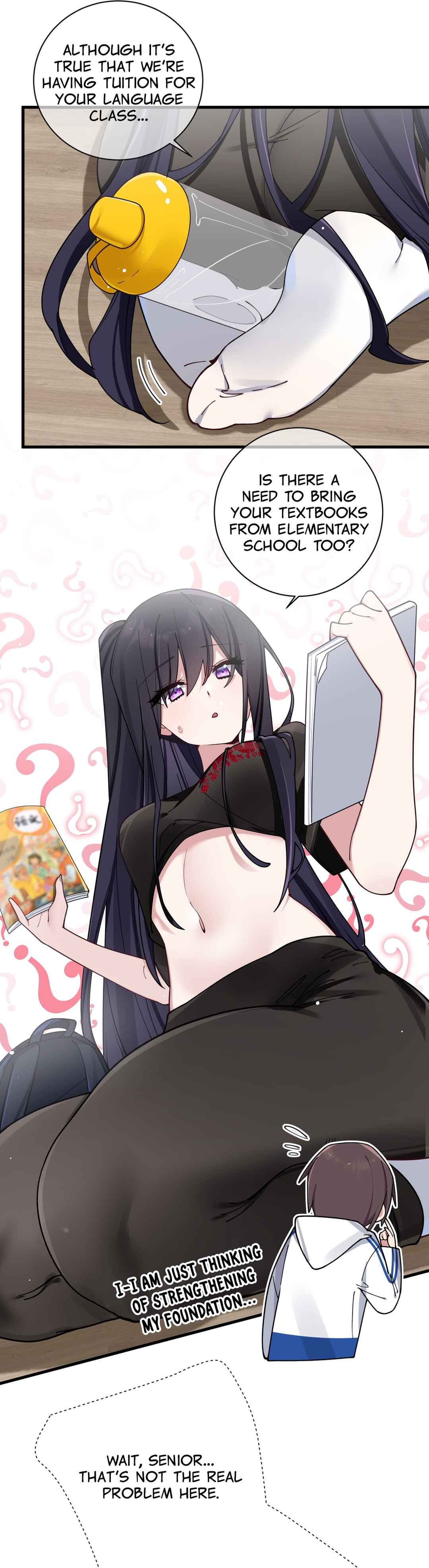 My Fake Girlfriend's Defending Against Their Attacks Chapter 88 - Page 8