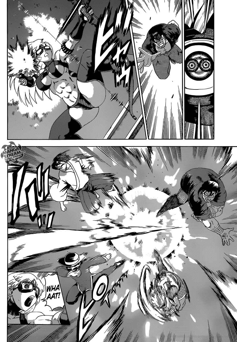 Shijou Saikyou no Deshi Kenichi Chapter 558 - Page 10