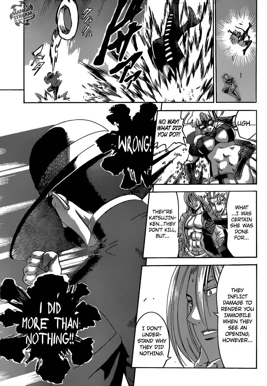 Shijou Saikyou no Deshi Kenichi Chapter 558 - Page 13