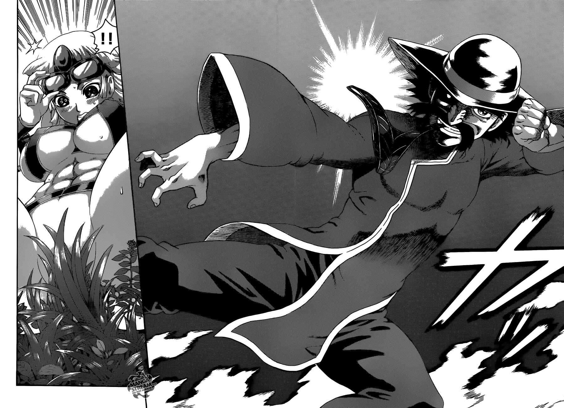 Shijou Saikyou no Deshi Kenichi Chapter 558 - Page 14