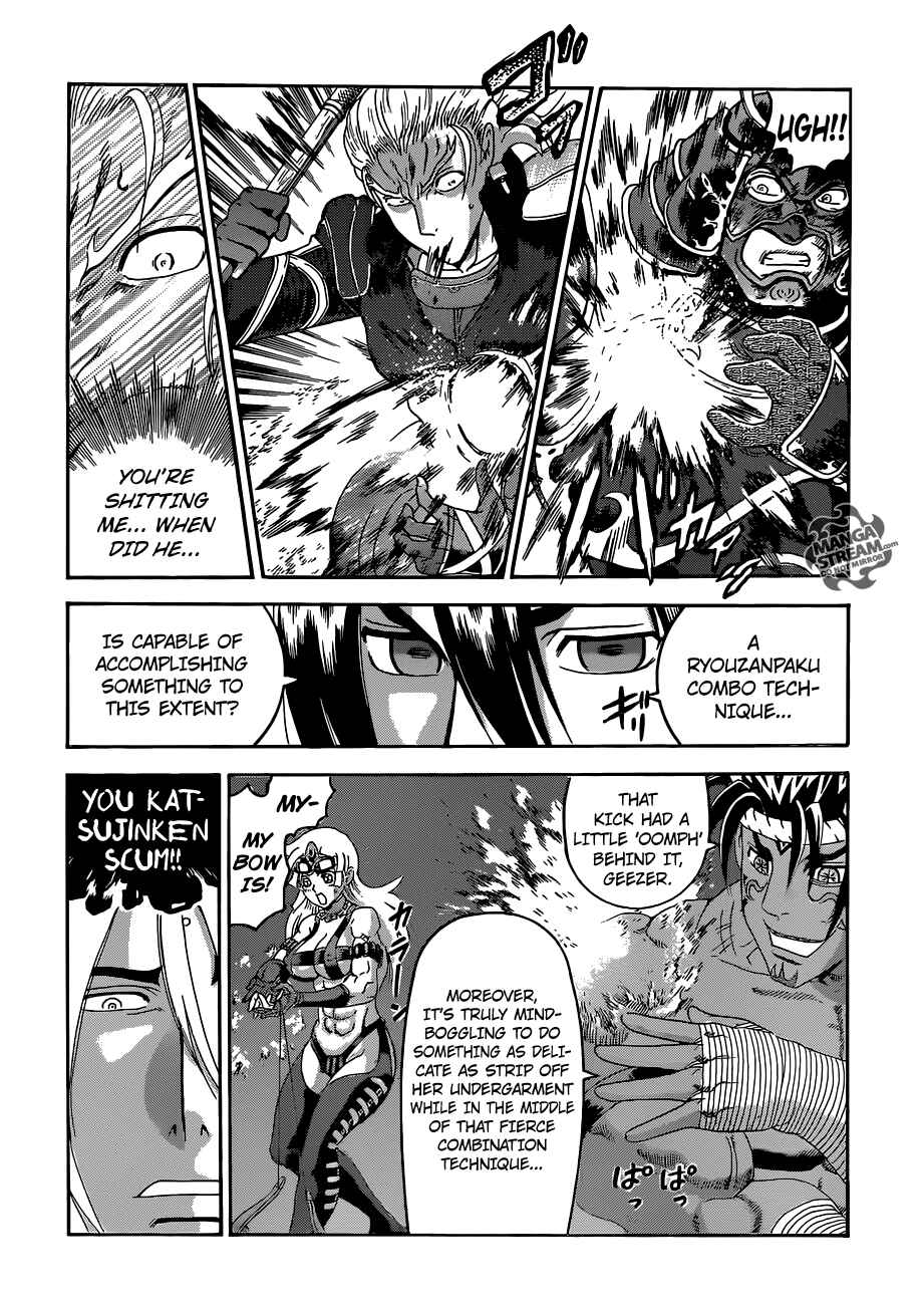 Shijou Saikyou no Deshi Kenichi Chapter 558 - Page 17