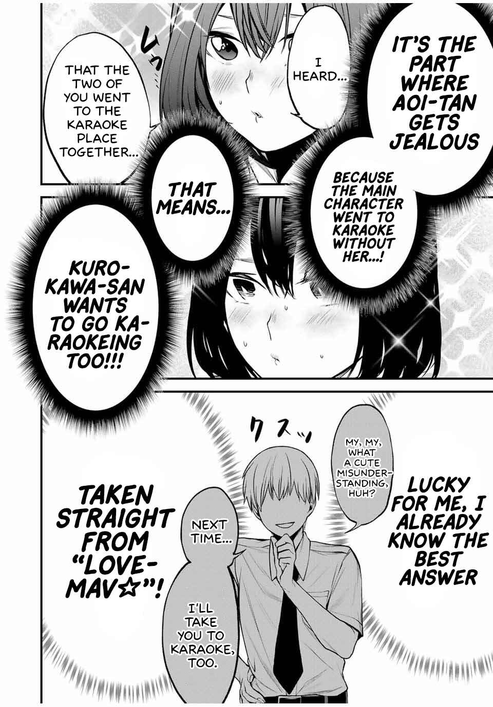 Tonari no Kurokawa-san Chapter 24 - Page 13