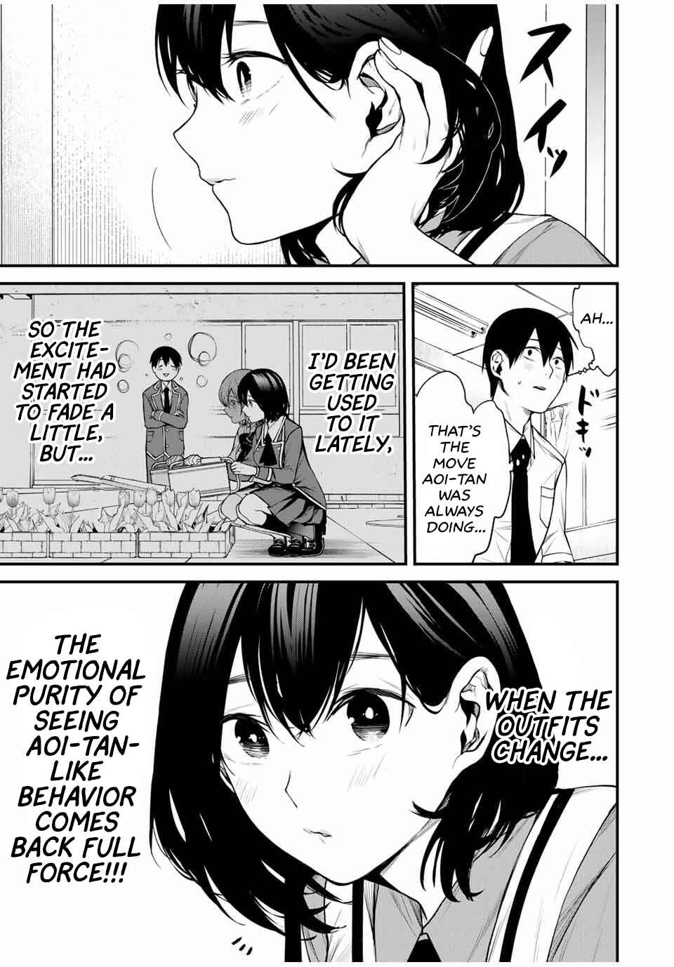 Tonari no Kurokawa-san Chapter 24 - Page 4
