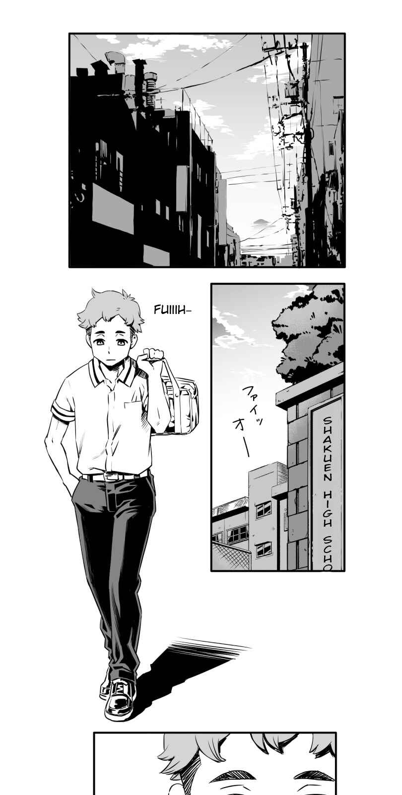 Shina Ultimate Chapter 6 - Page 1