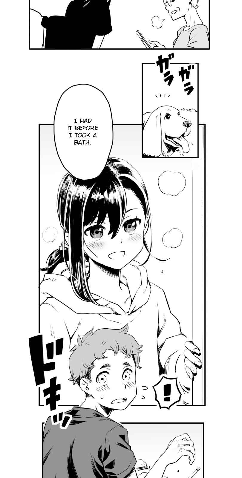 Shina Ultimate Chapter 6 - Page 18