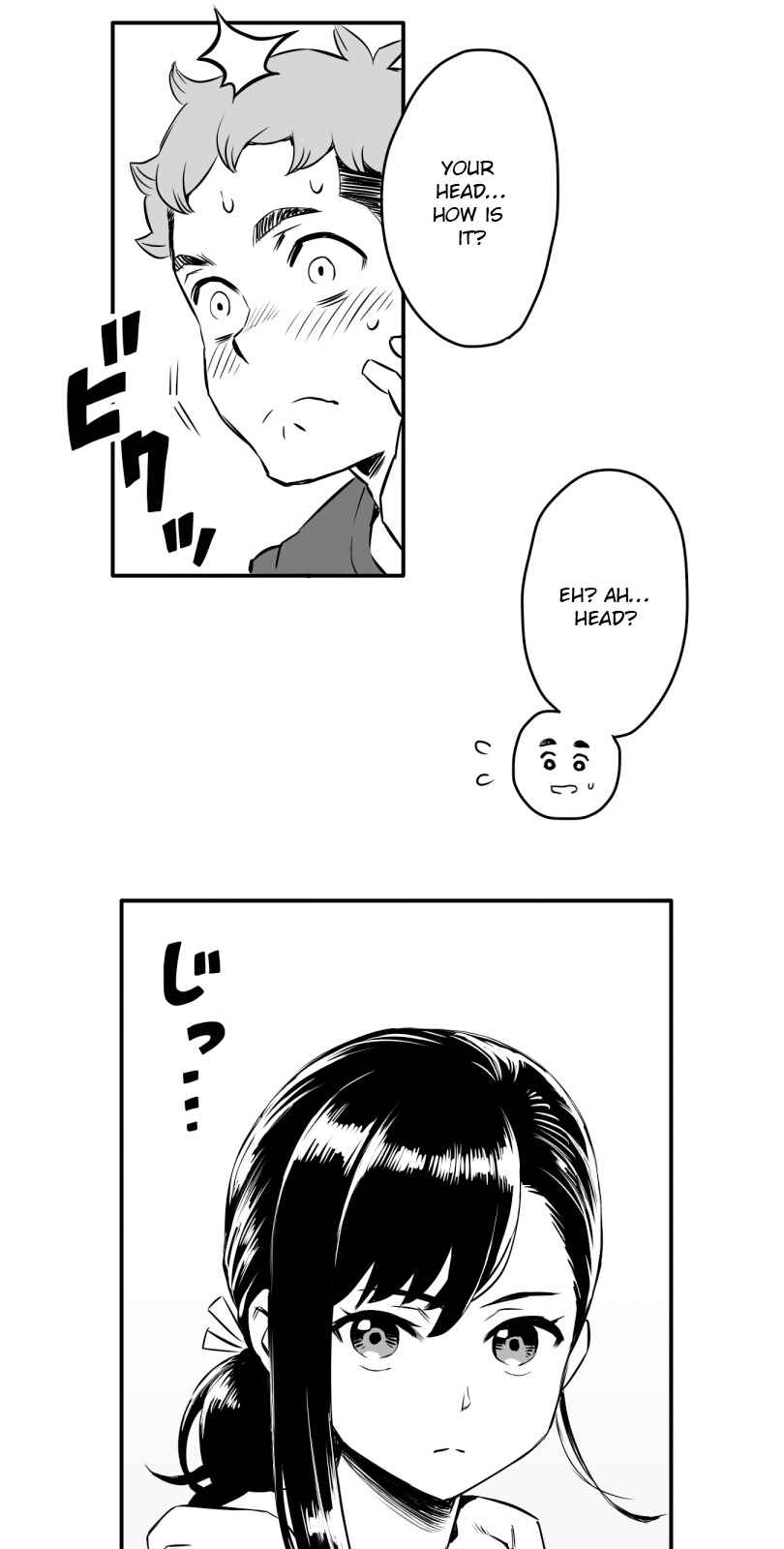 Shina Ultimate Chapter 6 - Page 22