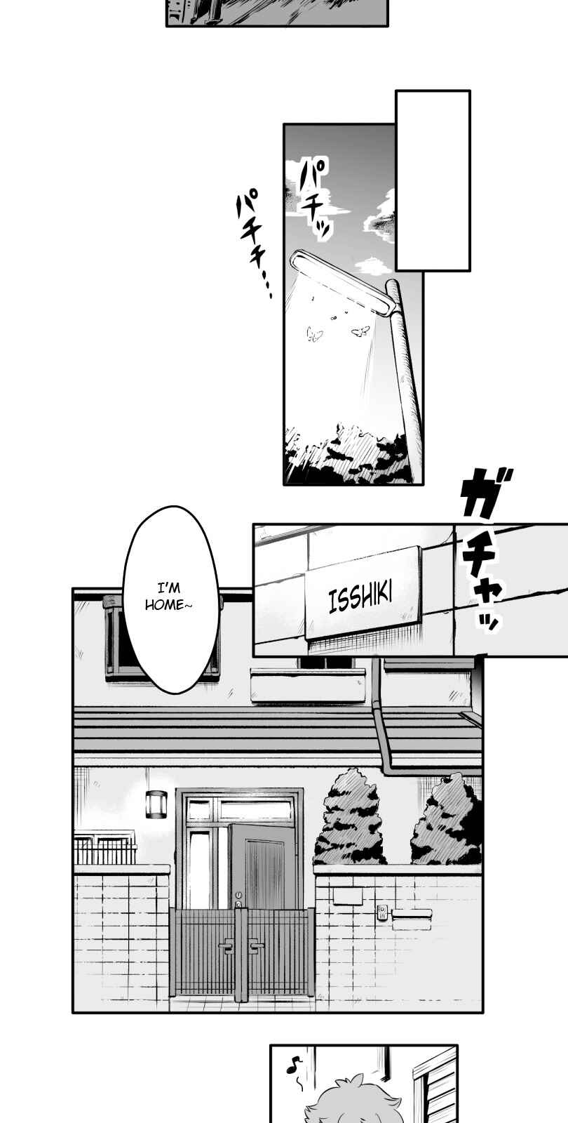 Shina Ultimate Chapter 6 - Page 4