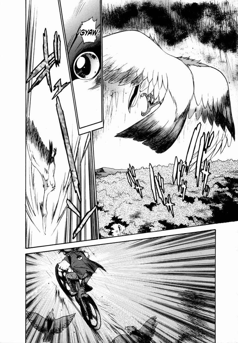 Electric Tale! Pikachu Chapter 1 - Page 34