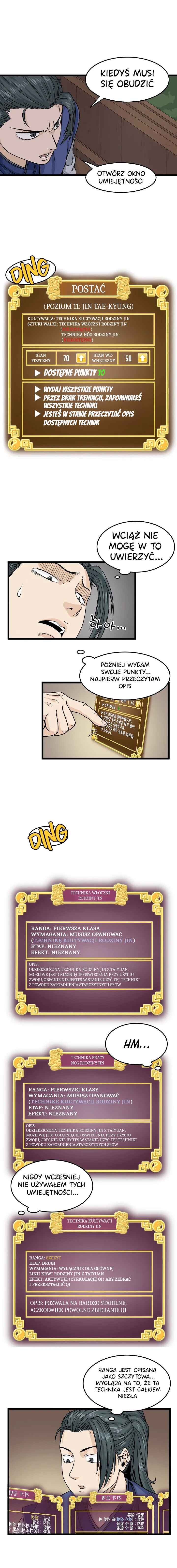 Log-in Murim Chapter 5 - Page 11