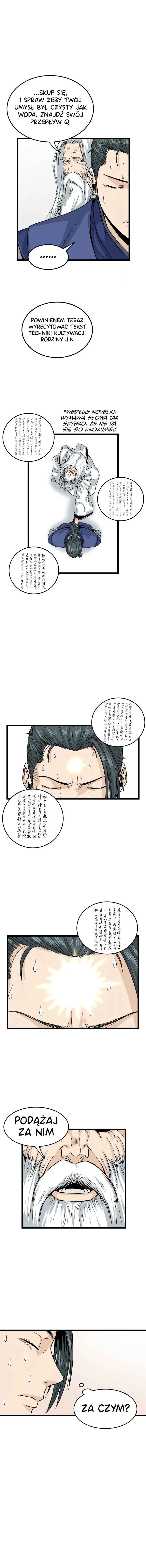 Log-in Murim Chapter 5 - Page 18
